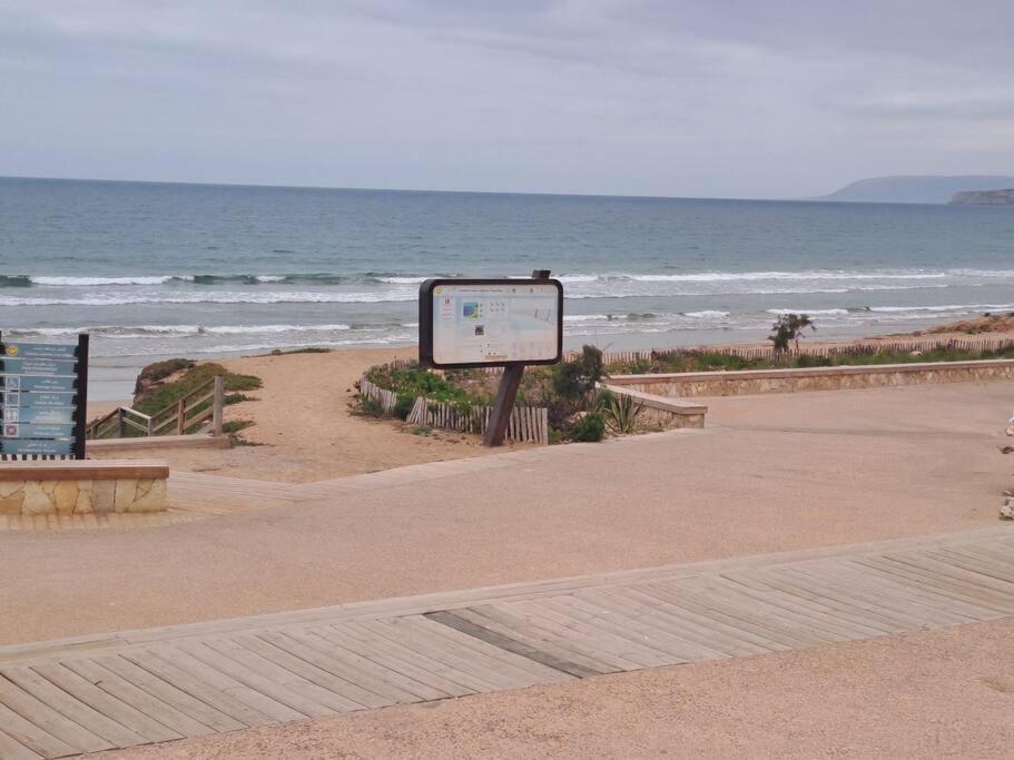 Heavenly Resort3 Apartment Agadir