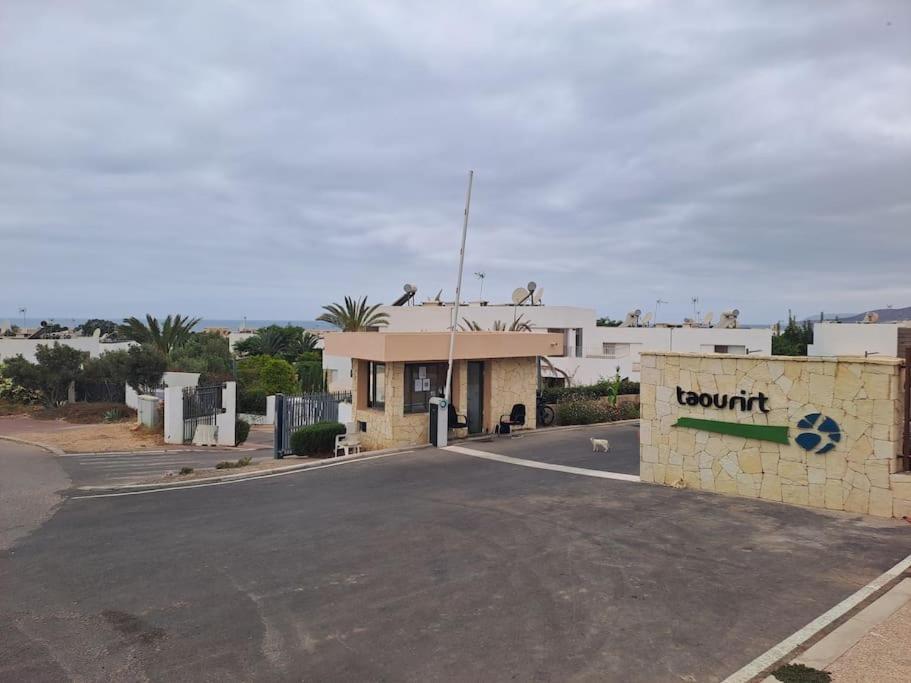 Heavenly Resort3 * Agadir